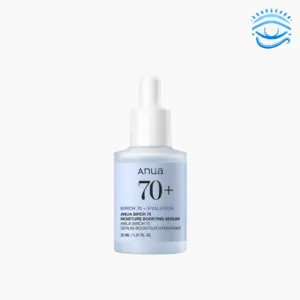 Anua Birch 70 Moisture Boosting Serum