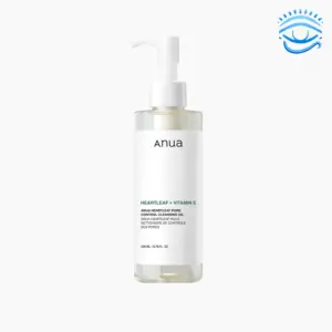 Anua Heartleaf Pore Control Cleansing Oil