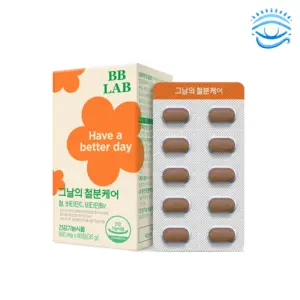 BB Lab Iron Care for the Day – 1 Box (2 Months’ Supply)