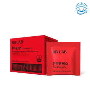 BB Lab Zantigen S – 1 Box (2-Week Supply, Capsules)