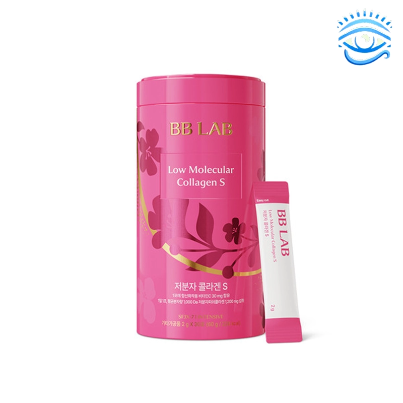 Vivilab low molecular collagen intensive S
