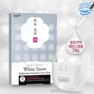 Nella White Snow Glow Fermented Whitening Pure Cotton Mask Pack 5 Set