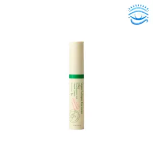 AXIS-Y Vegan Collagen Eye Serum 10ml