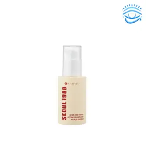 SEOUL 1988 Serum: Retinal Liposome 2% + Black Ginseng 30ml